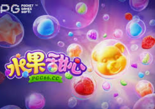 华体app官方下载入口客户端