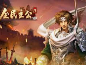 华体app官方下载入口正式版