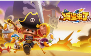 华体app官方下载入口桌面版客户端